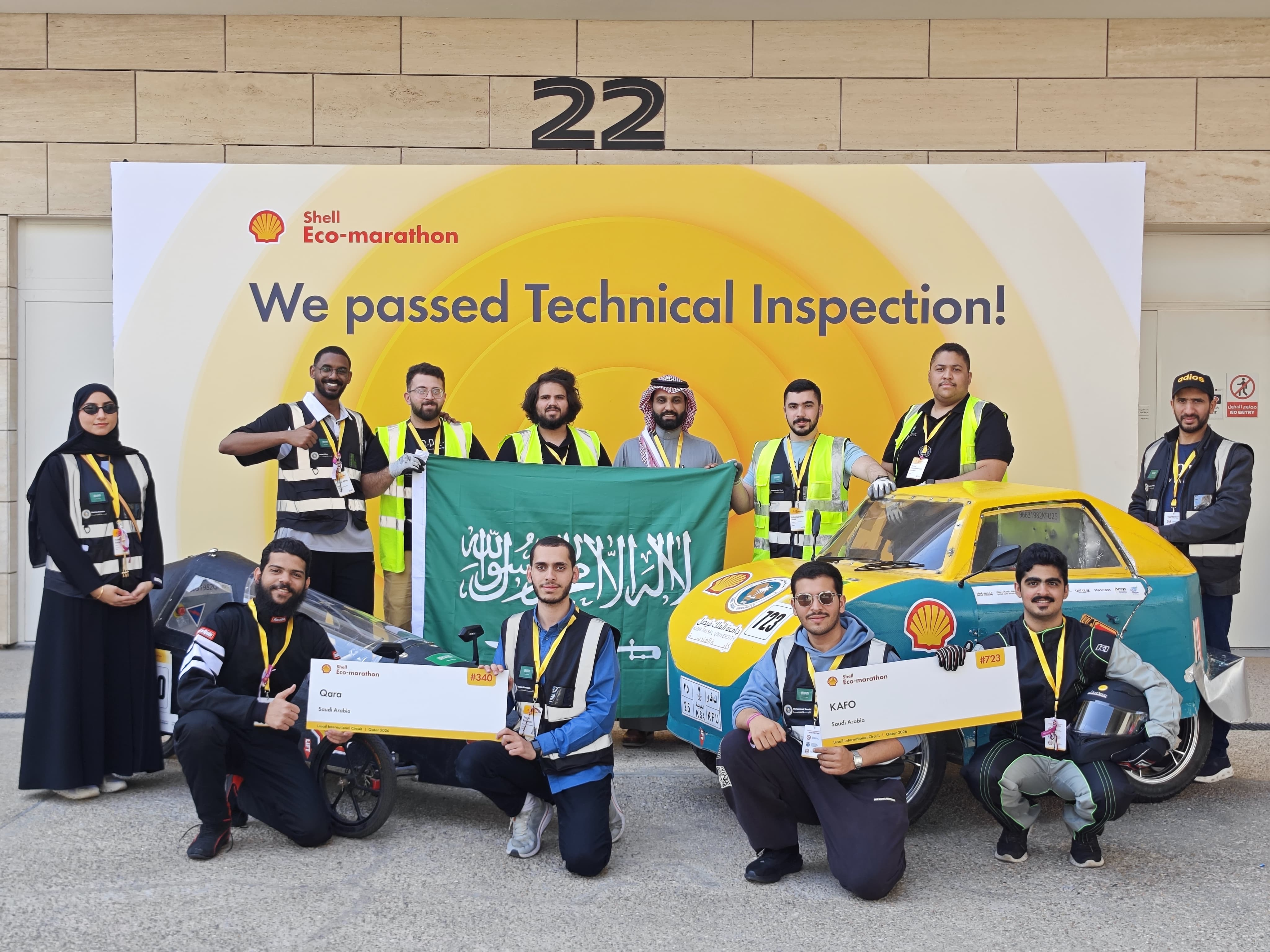 Eco-Drive Team | Shell Eco-marathon Qatar